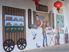 -槟城街头艺术街区