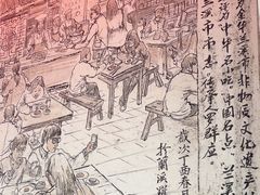 -兰庆鸡蛋馃(人民路店)