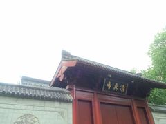 android_upload_pic-草桥清真寺