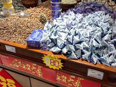 -秋林食品(秋林公司店)