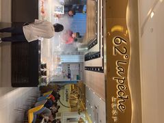 -上清·三文鱼鲜寿司(同德店)