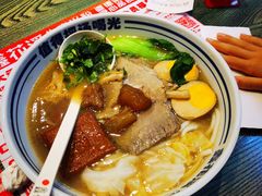 -鑫花溪牛肉米粉(苏州中心店)