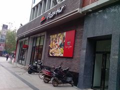 门面-必胜客(WOW梧州旺城店)