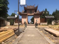 -瑞安圣井山景区