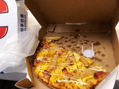 -达美乐比萨(井亭路店)