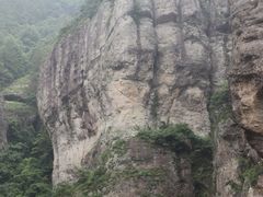 -雁荡山风景名胜区