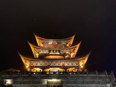 -大理古城