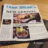 高品质西餐厅-TANK
