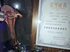 -瞳·实景密室逃脱(护国店)