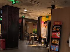 -麦当劳(北京金星西路店)