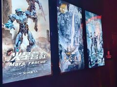 -上海明天广场JW万豪酒店