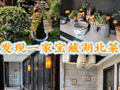 -丽华园(青少年宫店)