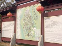 -丝绸小镇荻港古村