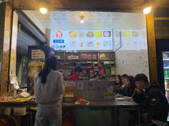 -王三哥动感洋芋