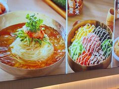 -小木屋拌饭(鞍山景子街小商品城店)