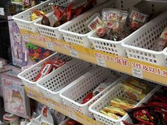 -罗森便利店(鱼市街店)