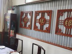 -晋阳饭庄(虎坊桥店)