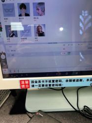 -GT潮朴美业