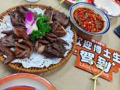 -老三样·旧食新味(船山路店)