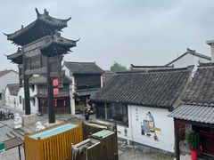 -盂城驿-南门大街