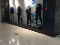 -欧亚达商业广场(红桥店)
