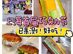 -中海环宇荟