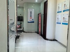 -泰康拜博口腔医院(海曙店)