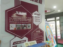 -雅悦齿科(顾村公园店)