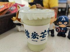-德宏芒市国际机场