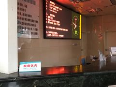 -中山大学附属第三医院(天河院区)