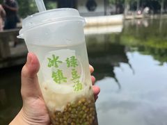 -西园寺素食(西园弄戒幢律寺店)