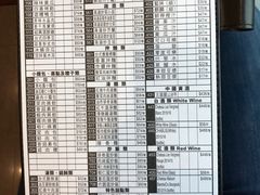 菜单-鼎泰丰(美丽华店)