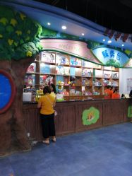 -利奥梦幻主题乐园(爱琴海购物公园店)