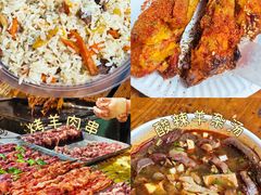 -新疆国际大巴扎