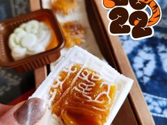 -阮大兴糕团(日月光中心店)