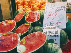 -百果园PAGODA(应元路店)