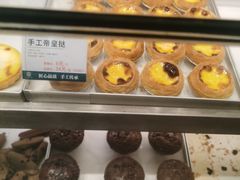 -尚酥坊·手工點心(七里庙店)