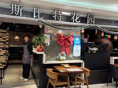 -斯比特花园西餐厅(东方商厦店)
