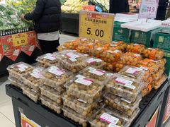 -AEON超市(永旺梦乐城泰达店)