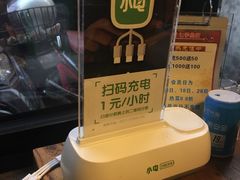 -七裕庄(凯旋南路店)