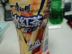 冰红茶-祥鹤龙虾螃蟹