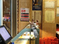 -奥里奥罗现烤披萨(齐鲁银座店)