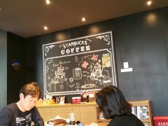-星巴克(美丽华花园店)