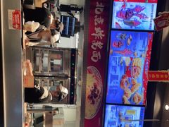 -肯德基(花乡店)