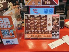 -汉堡王(上海凌云壹街坊店)