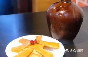 Glutinous Rice with Red Dates