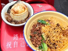 -阿福板凳面(观音桥店)