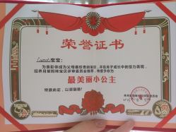 -养月堂中医养生月子会所(中心妇产店)