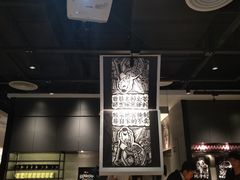 大堂-太二酸菜鱼(深圳布吉万象汇店)