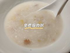 -阿姆源(万象城店)